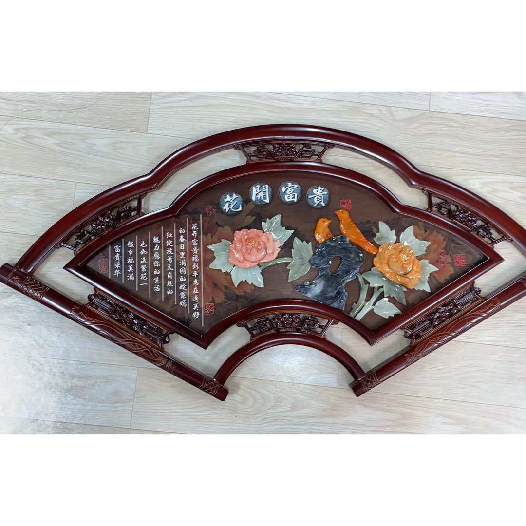 花开富贵58*117扇型【12060】玉雕画床头餐厅客厅沙发后面展示