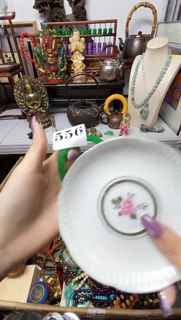 平**乐瓷器瓷器瓷器瓷器瓷器瓷器