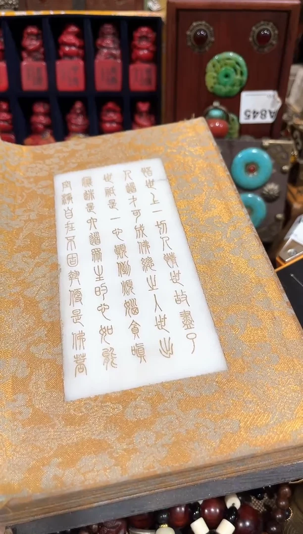 清货出老板娘推荐