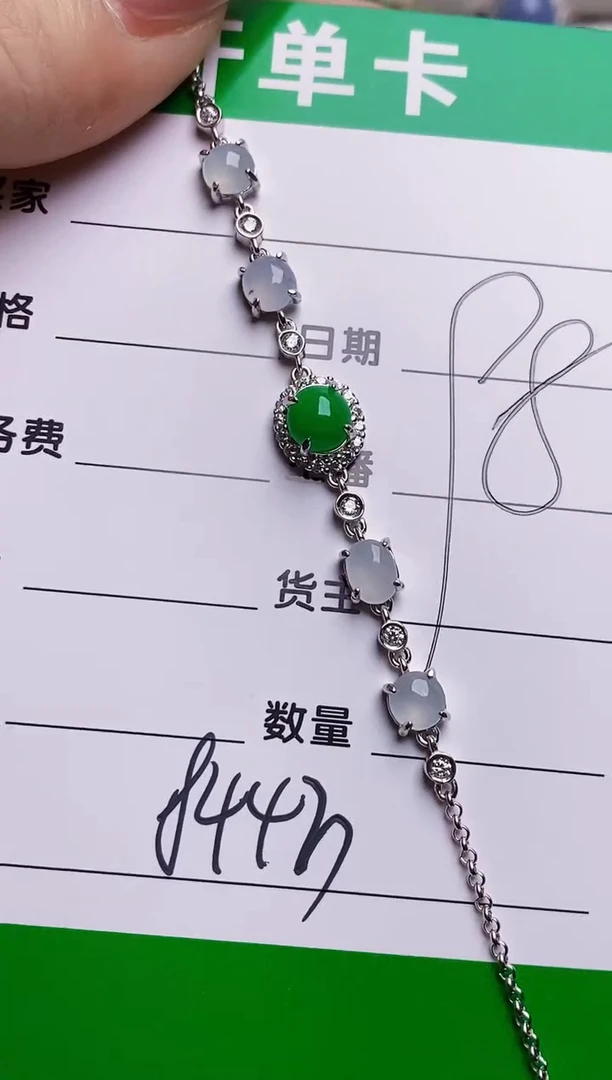 银S925镶嵌戒指翡翠8443