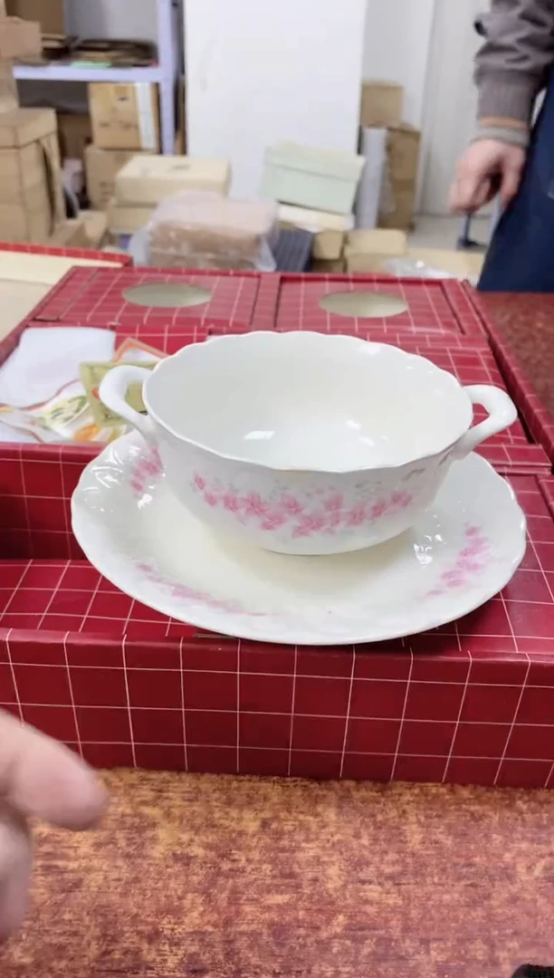 瓷片325观器轩欢迎您