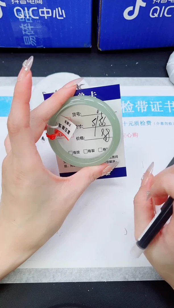 未镶嵌手镯石英质玉D71-55`56