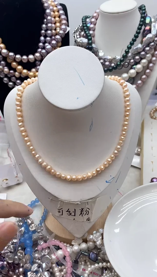 【闪购商品】淡水珍珠颈饰钛钢190