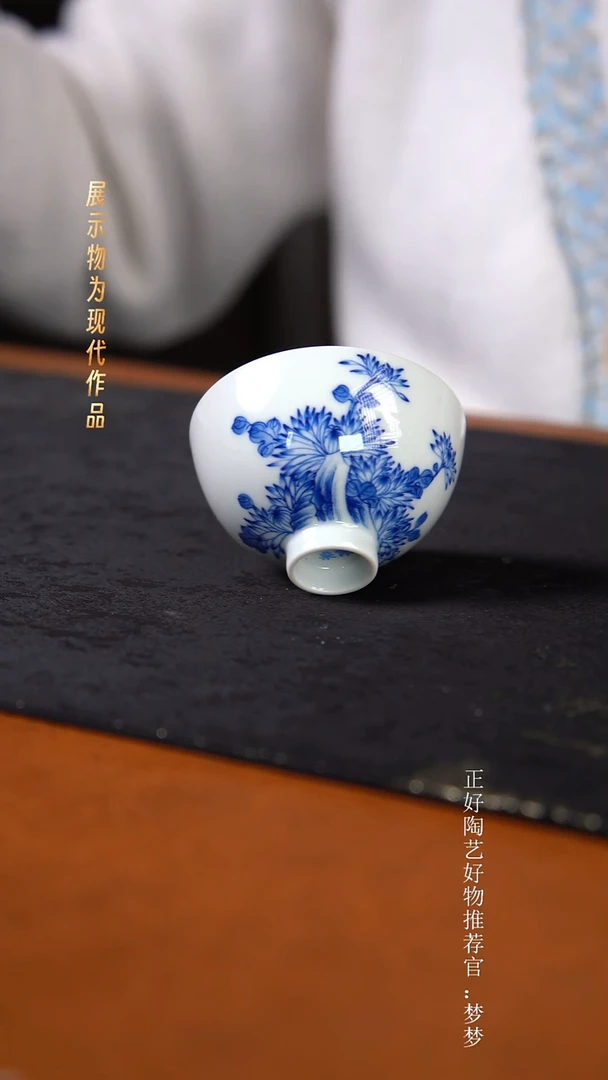 杯子陶景德镇手绘作品