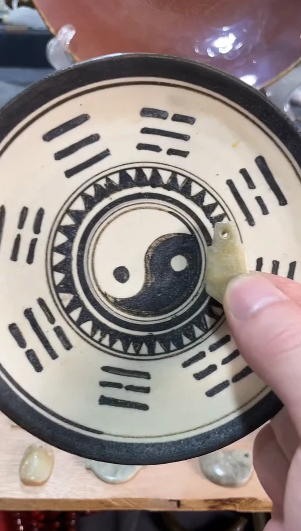 瓷片瓷瓷瓷瓷瓷瓷瓷瓷瓷瓷瓷瓷瓷瓷