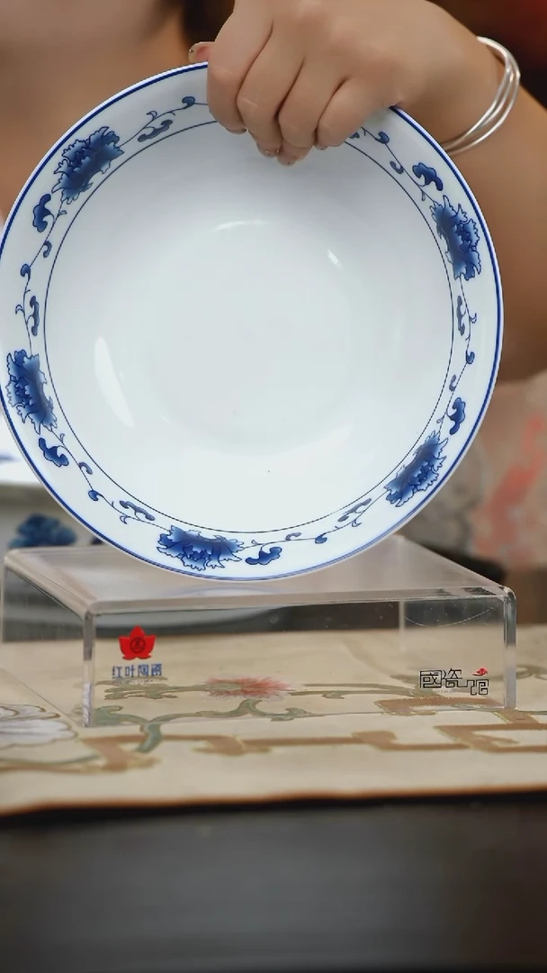 1个微瑕满汉全席9英寸斗碗