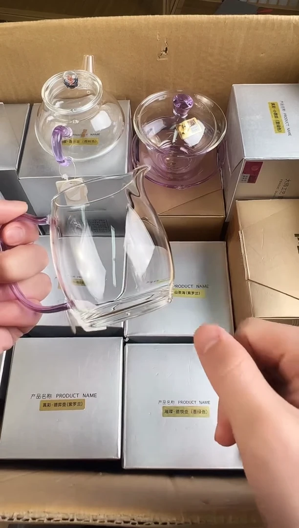 风谜·观语茶海  紫罗兰