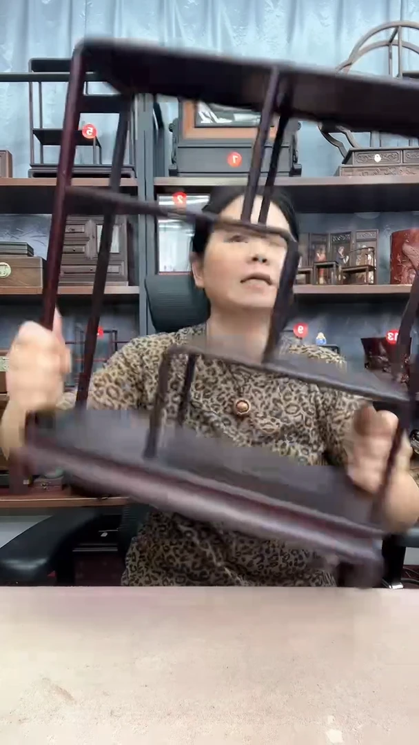 鸡翅木类端景台0096