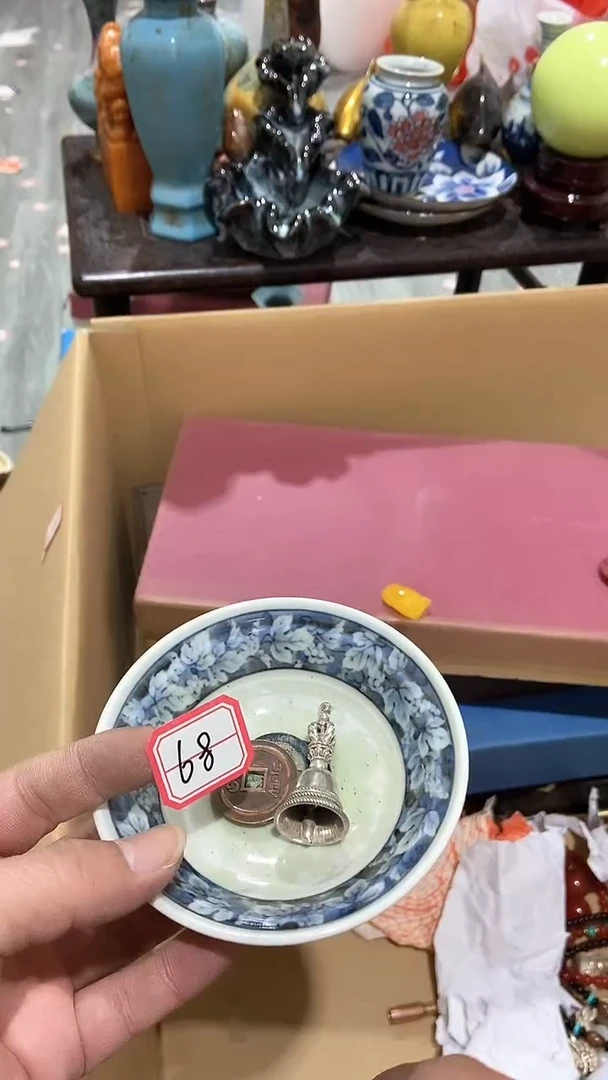 【闪购商品】瓷片瓷瓷瓷瓷瓷瓷瓷瓷瓷瓷瓷