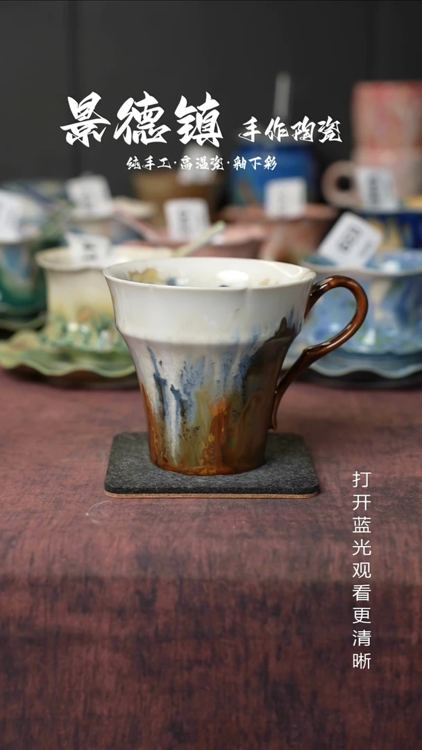 原创景德镇手工高温陶瓷127