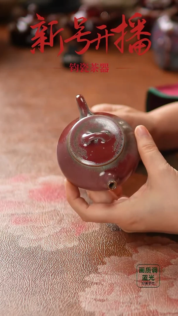 摆件618神垕镇原产地钧瓷 无礼盒