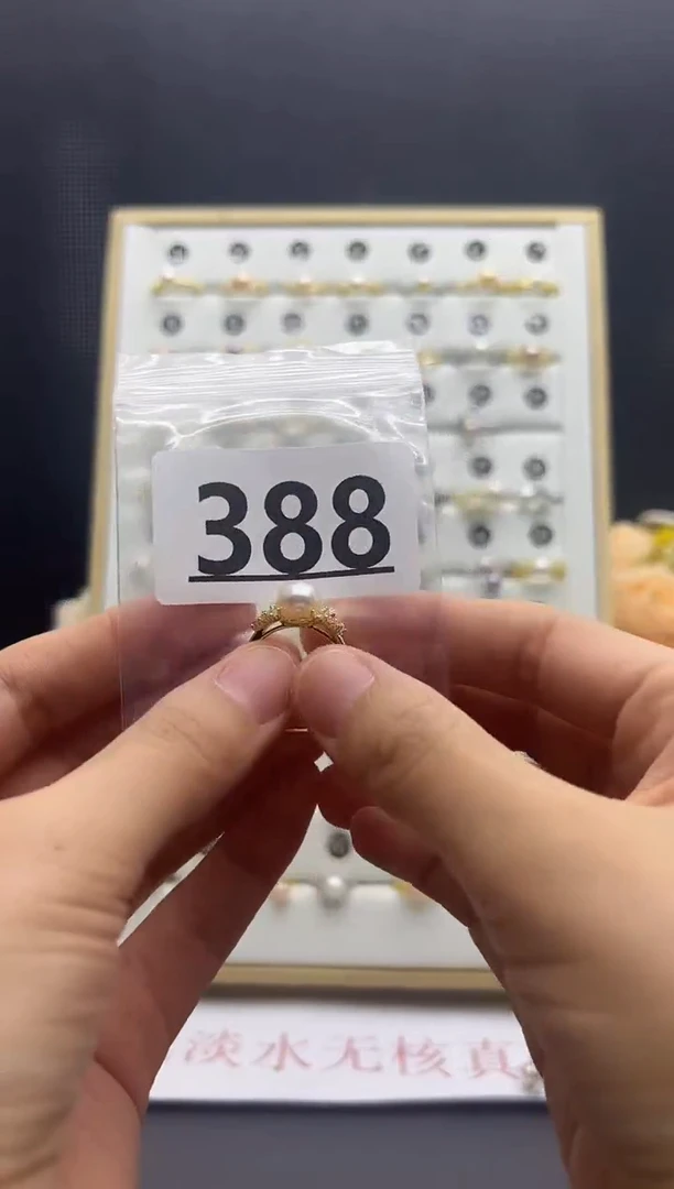 合金淡水珍珠珠宝奇石388