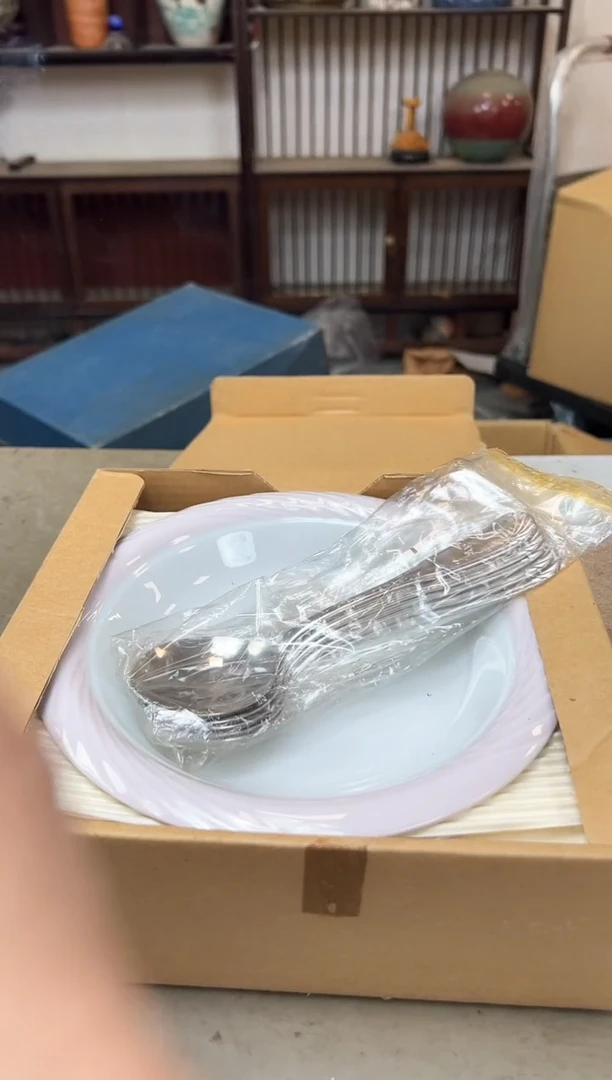 瓷片1355聚宝缘优品精选