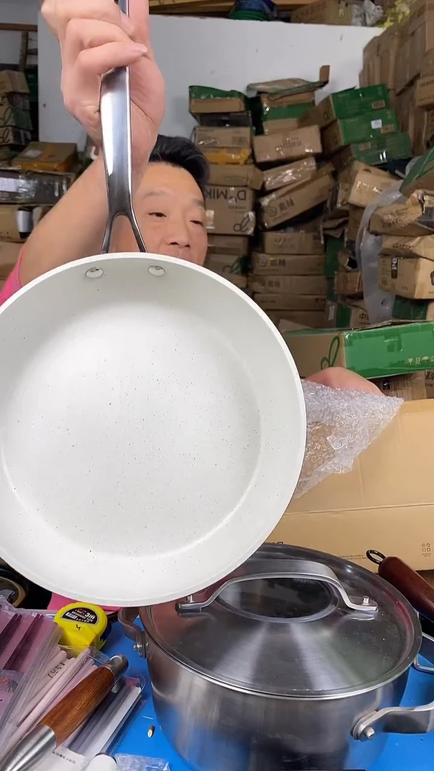 1素味麦饭石煎锅26 无盖