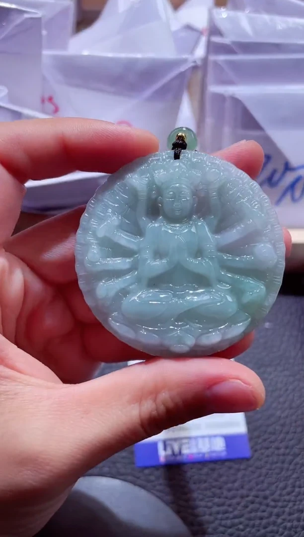 颈饰未镶嵌翡翠00007450