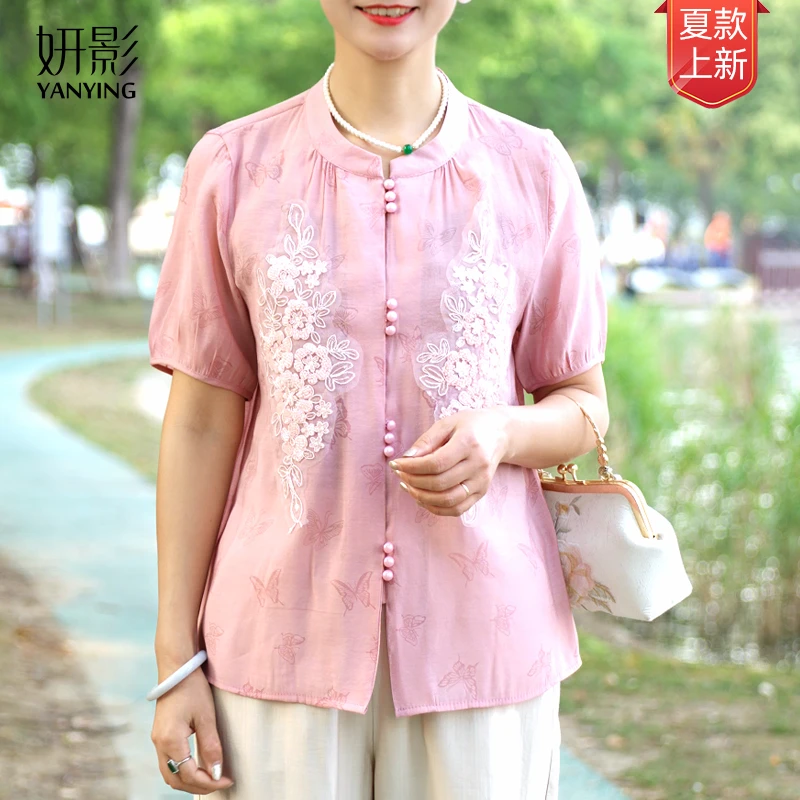 妍影夏季爆款新中式国风印花时尚洋气显瘦遮肉减龄优雅大气妈妈装