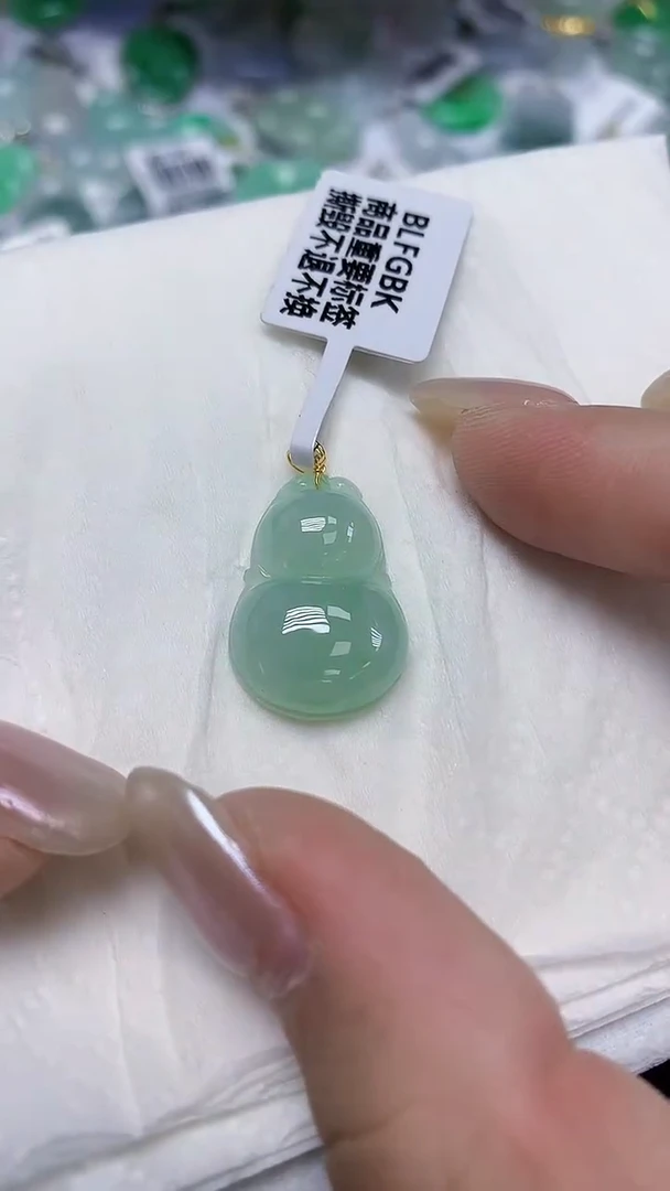 翡翠18K金镶嵌颈饰天然缅甸翡翠A货