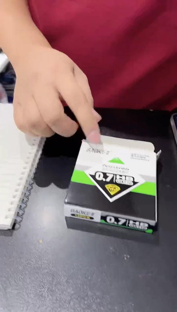 宝克110铅芯12小盒