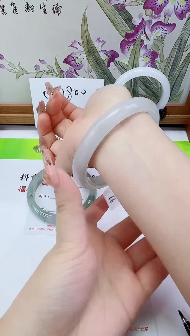 未镶嵌手镯石英岩玉24-66/67