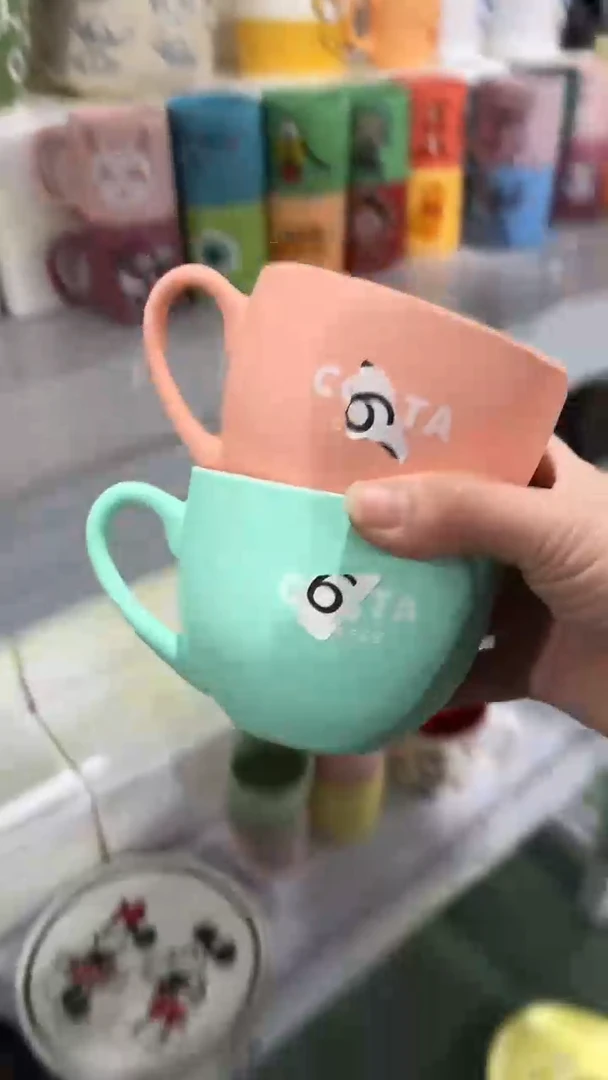 【闪购商品】家湖高温陶瓷杯 微瑕