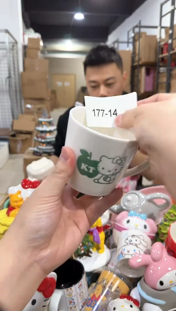 瓷片177-14孤品默认微瑕不退不换