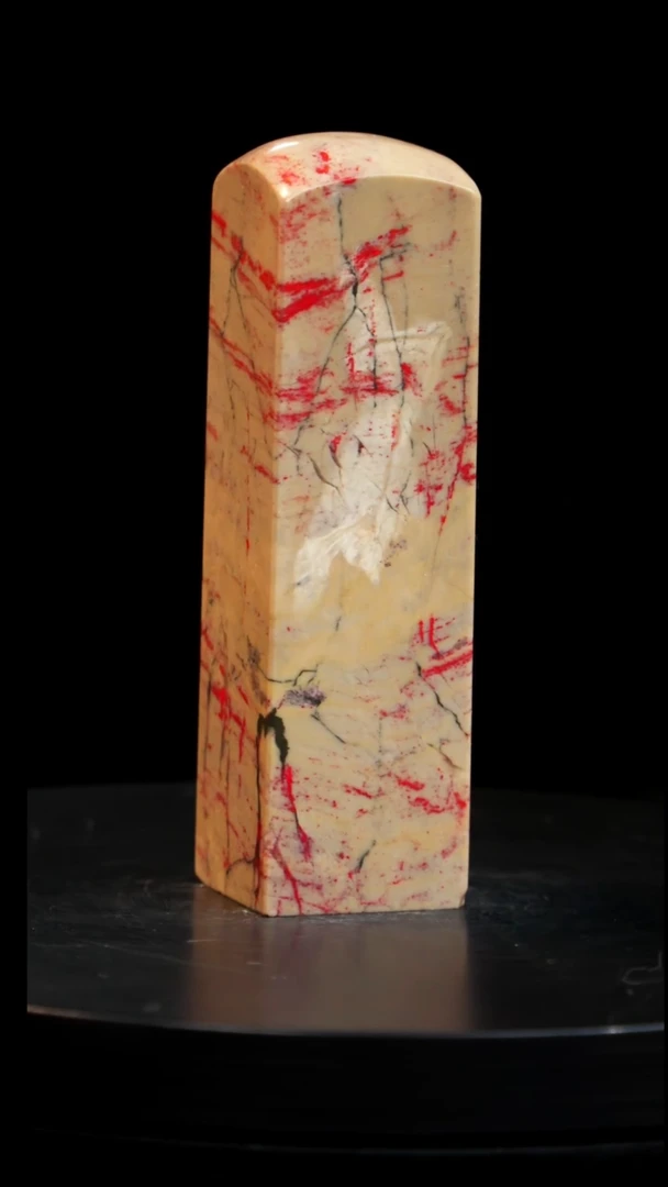 鸡血石田黄鸡血石