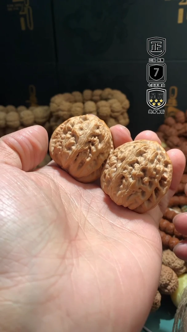 【闪购商品】文玩核桃吊坠5900000000红锦鲤修