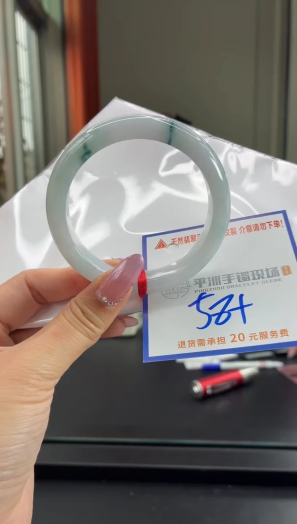 未镶嵌手镯翡翠1111111111