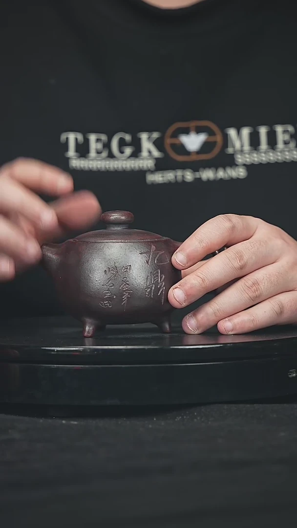 【闪购商品】宜兴原矿高端紫砂6