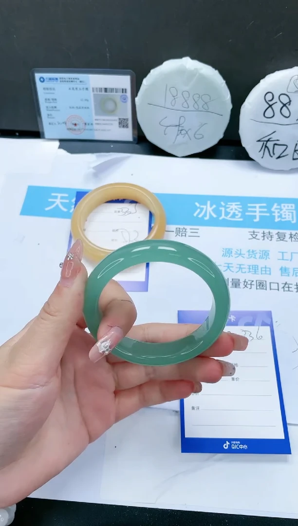 【闪购商品】石英质玉手镯未镶嵌336-56.6