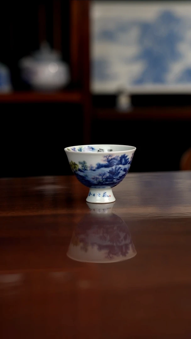 景琳藏 采薇图杯
