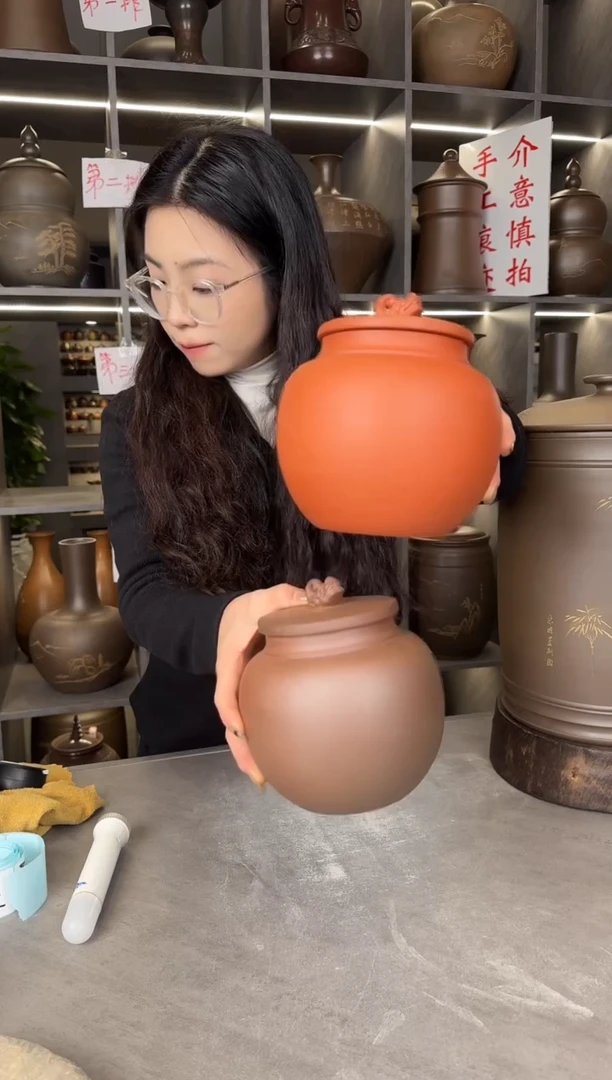 【闪购商品】罐本陶手作坭兴陶茶叶罐一对