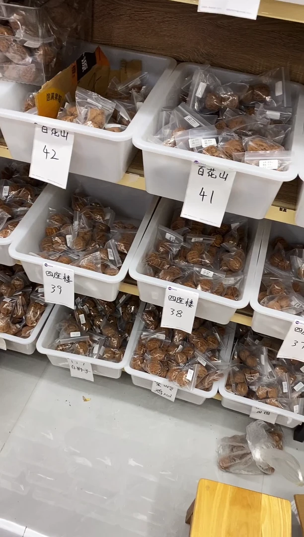 把件核桃#398798麦穗货头鸡蛋桩型福利单