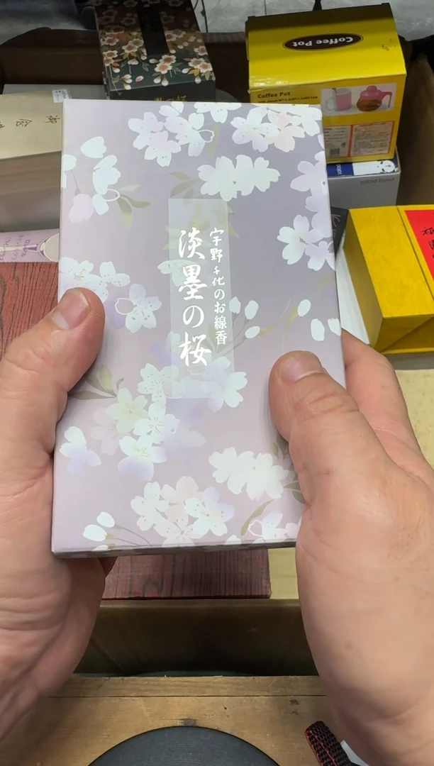 瓷器闪购商品  如图 中古品默认微瑕
