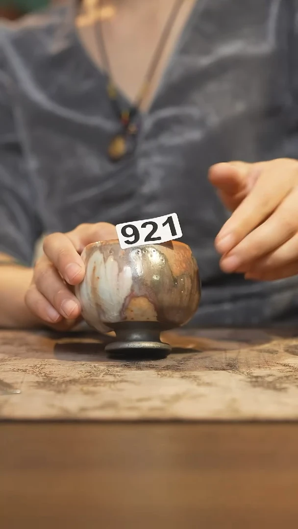 陶瓷茶器茶具主人杯921