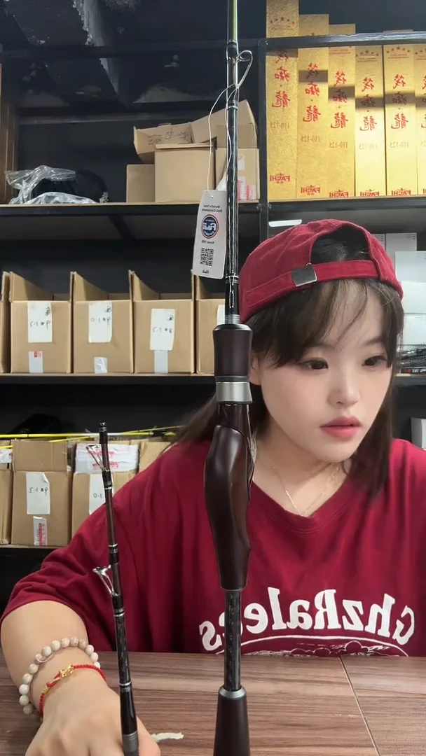 黑檀木一杆双节。