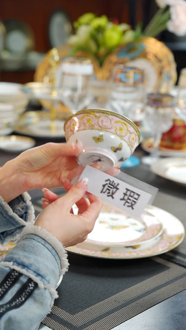 瓷片4.25寸饭碗6个  福利价