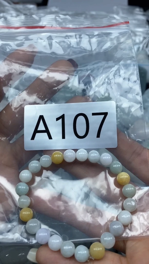 吊坠(不含链)未镶嵌翡翠天然A货翡翠A107