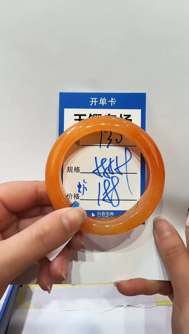 未镶嵌手镯石英岩玉130   58-59