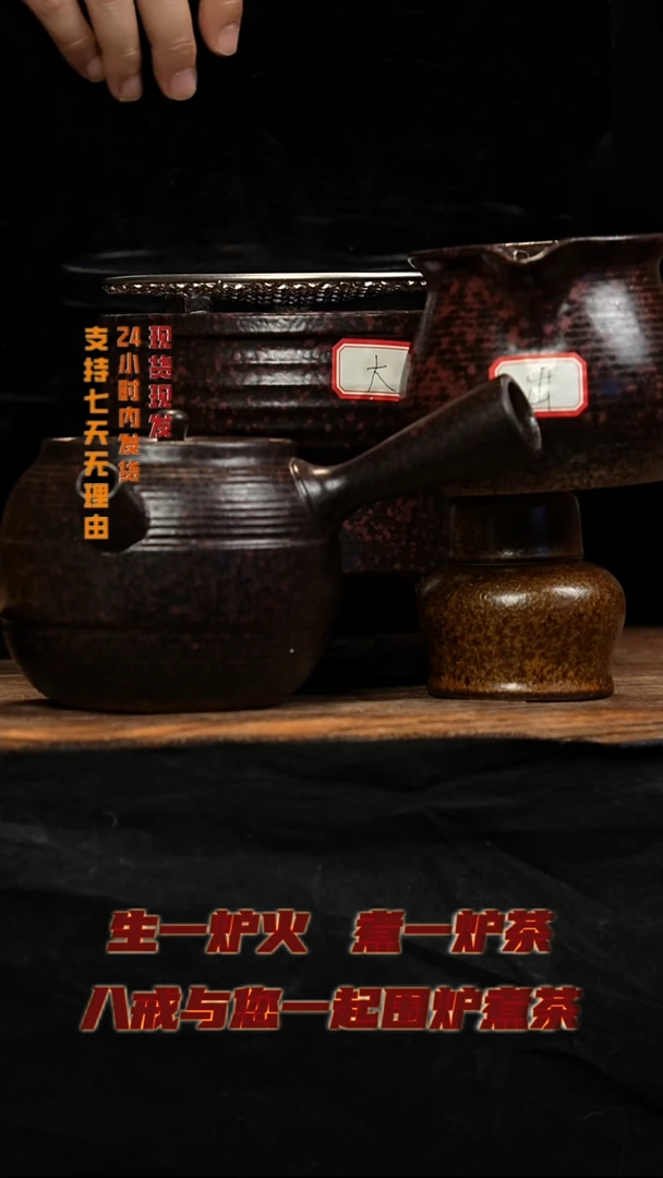 茶壶紫砂八戒茶器