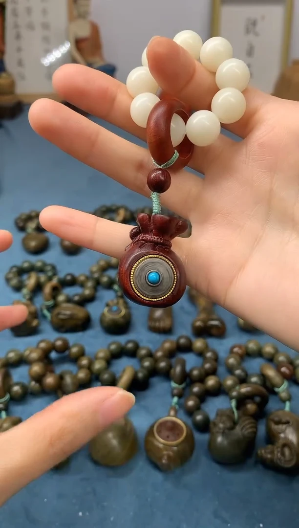 【闪购商品】白玉菩提吊坠紫檀 赚钱袋 盘玩件