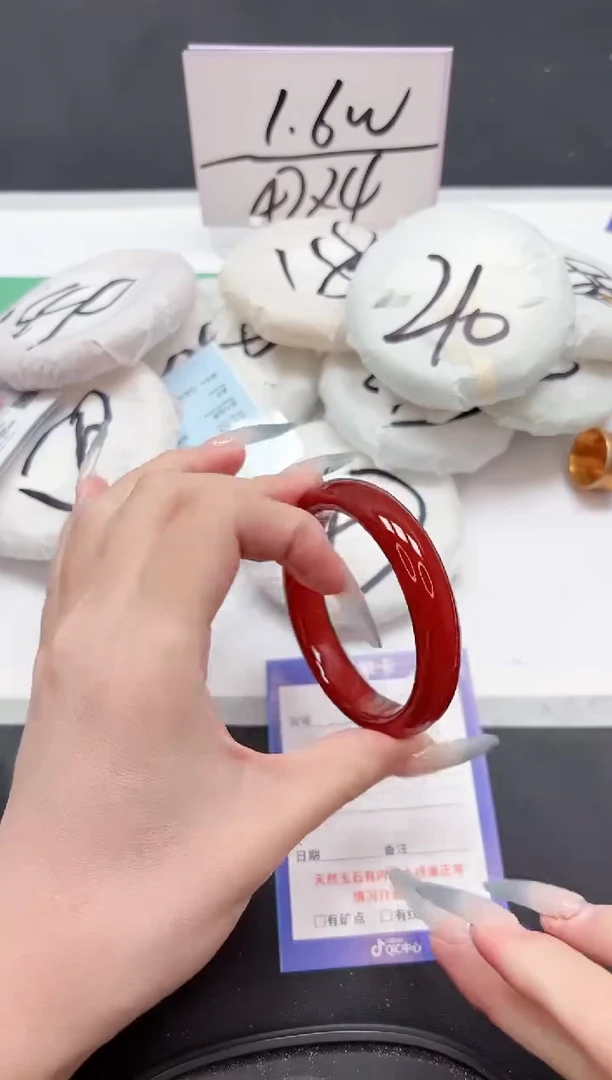 未镶嵌手镯石英质玉195-54.2