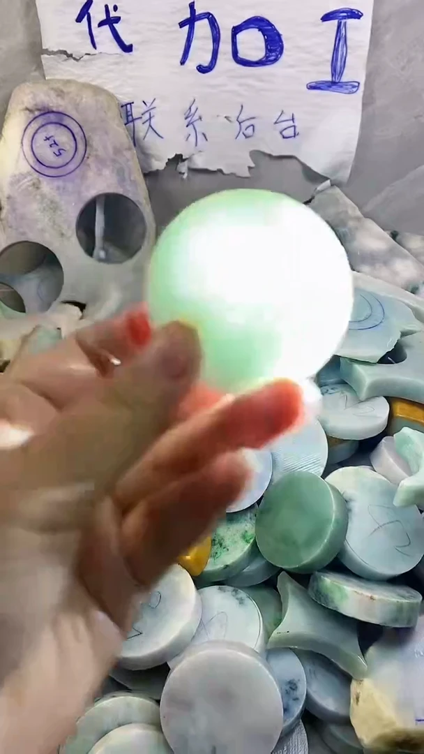 裸石翡翠纯天然A货翡翠2047