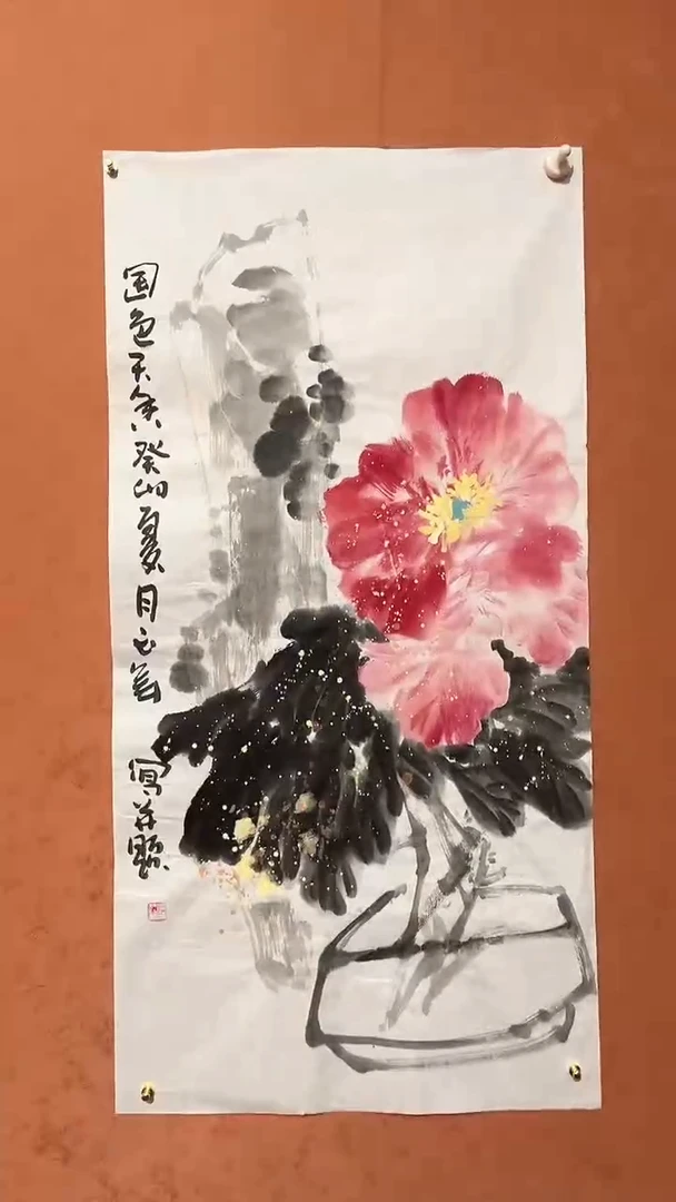 绘画4.5平尺花鸟作品