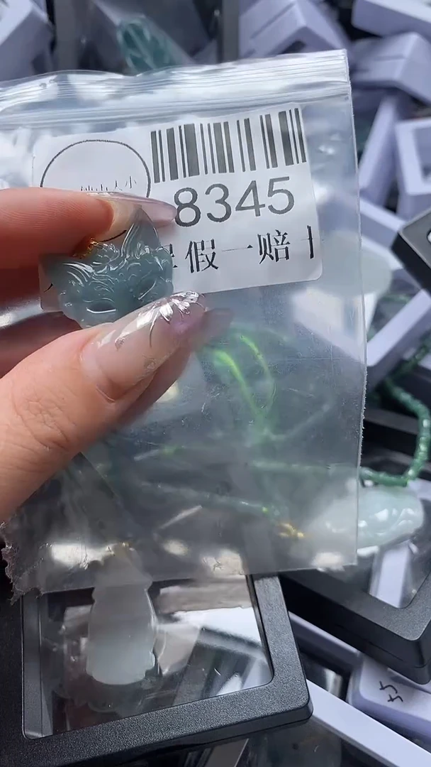吊坠(不含链)未镶嵌翡翠8345