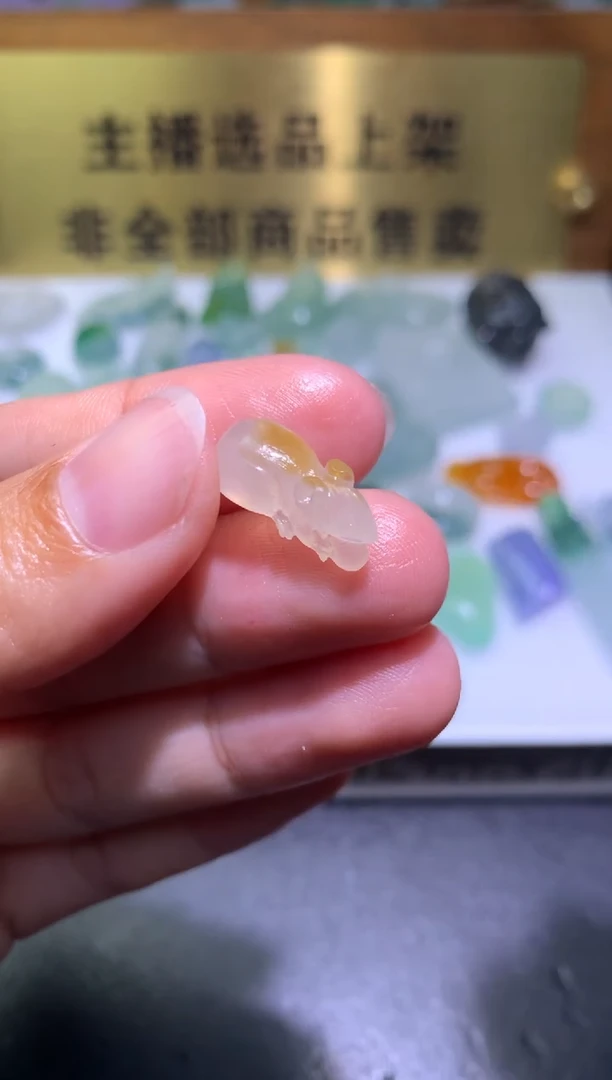定制翡翠未镶嵌毛货