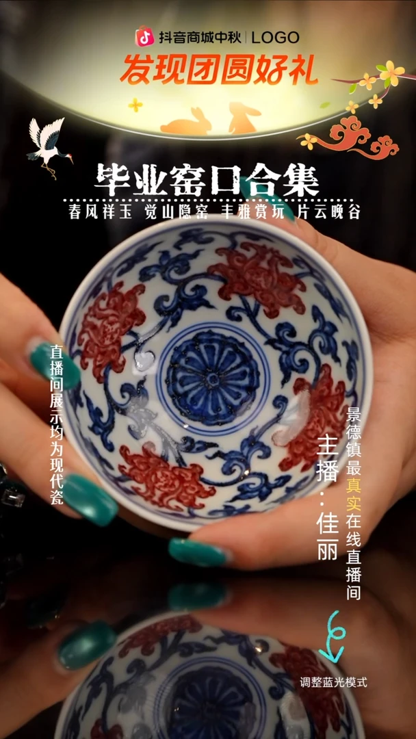 瓷瓷瓷瓷瓷瓷瓷瓷狮