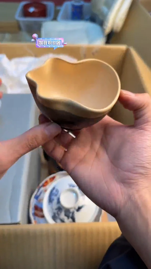 瓷片吴*88888888      330