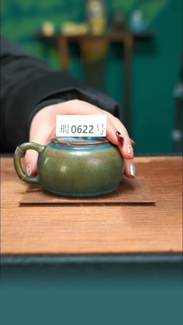 【闪购商品】原矿原产地钧瓷杯壶622