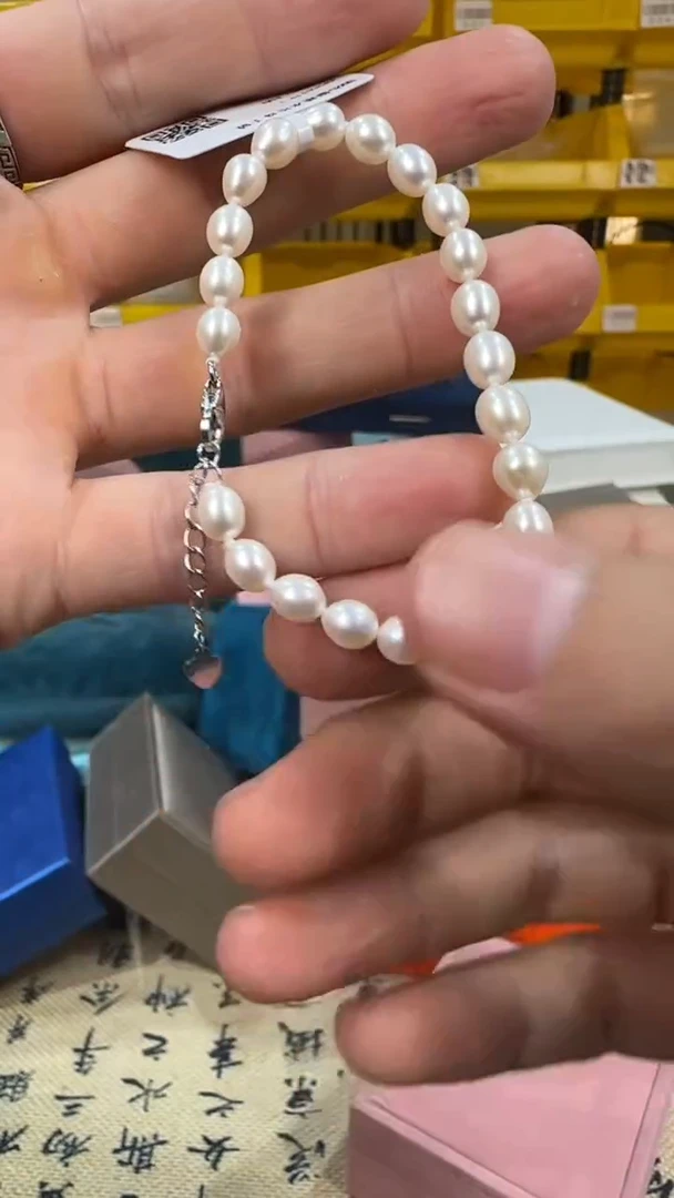 银S925镶嵌手链淡水珍珠GP250119-1